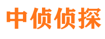 称多外遇调查取证